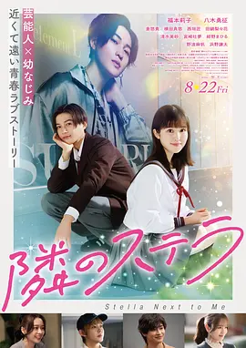《满江红》电影剧照